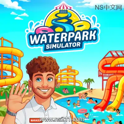 水上乐园模拟器 Waterpark SimulatorBuild.20336698|