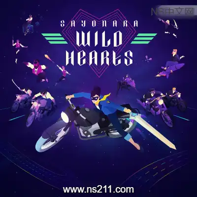 [Switch]再见狂野之心 Sayonara Wild Hearts 美区中文v1.3.3升补整合版