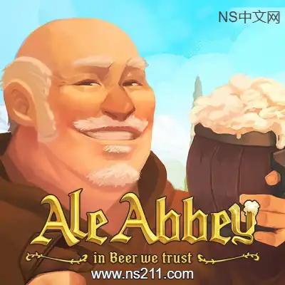 啤酒修道院 Ale Abbey|