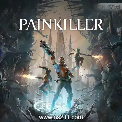 斩妖除魔 重制版 Painkiller|