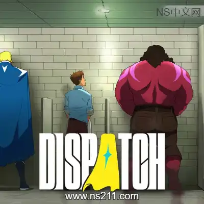 超级英雄派遣中心 Dispatch