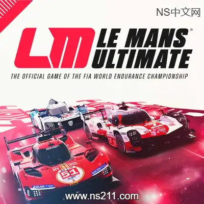 勒芒终极赛 Le Mans Ultimate|含全DLC