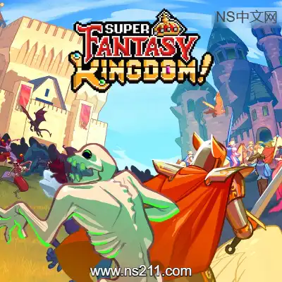 [PC游戏]超级幻想王国 Super Fantasy Kingdom 官方中文v0.7.059 单机下载