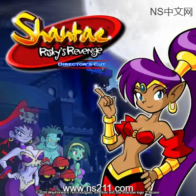 桑塔 危险的复仇 Shantae: Risky's Revenge 日区中文