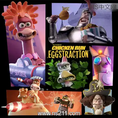 小鸡快跑 蛋劫行动 Chicken Run