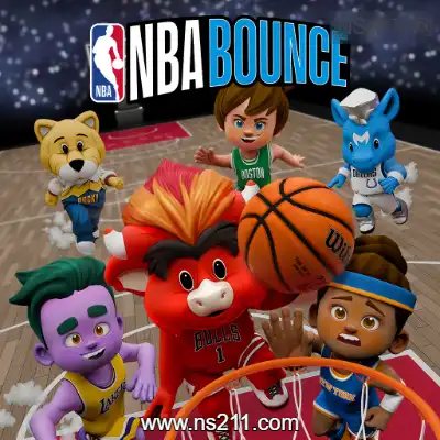 [Switch]NBA 弹跳 NBA BOUNCE 美区中文v1.0.4升补整合版