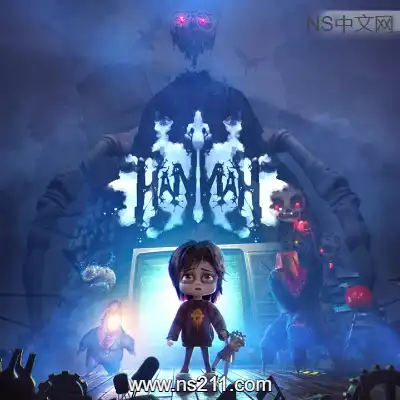 [Switch]汉娜 Hannah 美区中文v1.0.3升补整合版