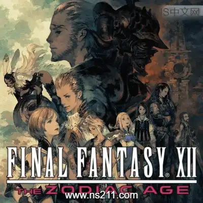 [PC游戏]最终幻想12 黄道年代 官方中文v1.0.4重置版|容量27.5GB 赠修改器