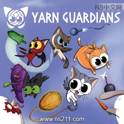 毛线守护者 Yarn Guardians|容量563MB 单机版