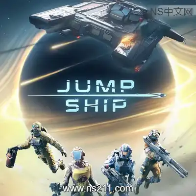 跃迁空间 Jump Space|单机版