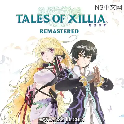 [Switch]无尽传说：重制版 港区中文v1.0.1+1DLC升补整合版