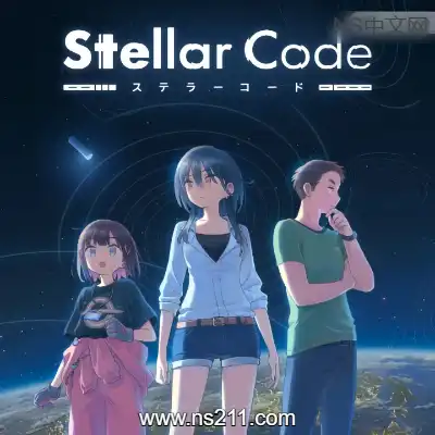 [PC游戏]星辰密文 Stellar Code 官方中文v1.0.0|容量1.41GB 单机版