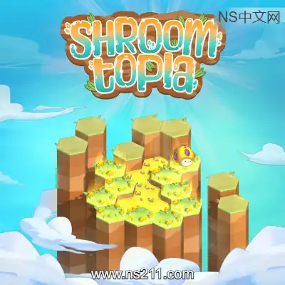 蘑菇乐园 ShroomtopiaBuild.20410734|