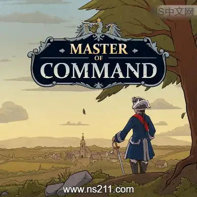 [PC游戏]指挥大师 Master of Command 官方中文v1.2.3 容量9.97GB