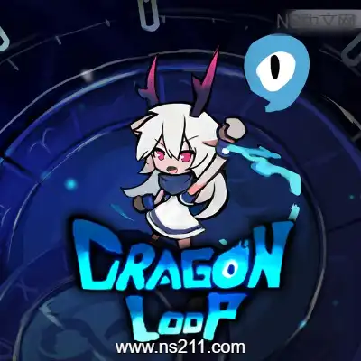 [PC游戏]衔尾 龙之铃 DragonLoop 官方中文v1.2.20|容量5.28GB