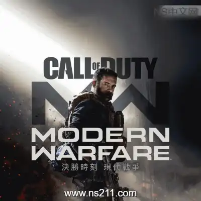 [PC游戏]使命召唤16 现代战争 官方中文v1.67|整合最新V2补丁容量108GB