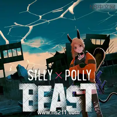 [PC游戏]孤女困魇 Silly Polly Beast 官方中文v1.25.152 容量3.96GB 单机版
