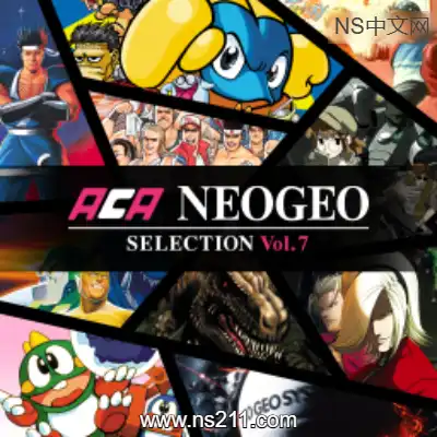[Switch]ACA NEOGEO 精选集 Vol.7 日文本体v1.0.0整合版