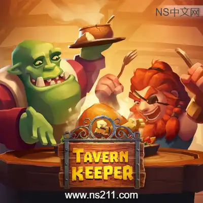酒馆带老板 Tavern KeeperBuild.20678229|