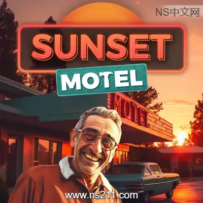 日落汽车旅馆 Sunset Motel|