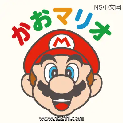 [Switch]脸孔马力欧 Hello, Mario! 美区中文v1.0.2升补整合版