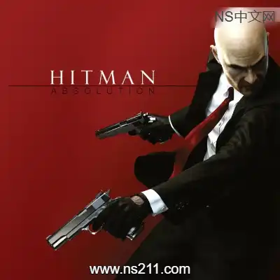 [Switch]杀手 赦免 Hitman Absolution 汉化中文v1.2.2RC1整合版
