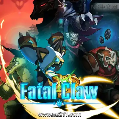 致命利爪 Fatal ClawBuild.20891316|