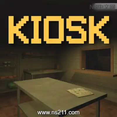 [Switch]午夜凶亭 Kiosk 官方中文v1.0.1升级补丁整合版