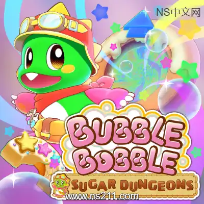 [Switch]泡泡龙 糖果地牢 英文本体+v1.0.2E升级补丁整合版