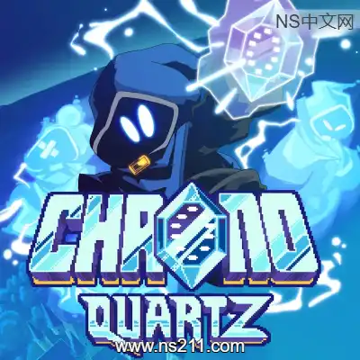 时间石英 ChronoquartzBuild.20870930|容量347MB
