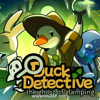[Switch]鸭鸭侦探：露营鬼影 官方中文v2.3.24升补整合版