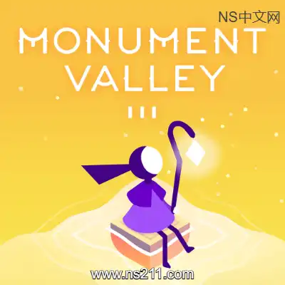[Switch]纪念碑谷3 Monument Valley 3 中文本体v1.5.20343升补整合版