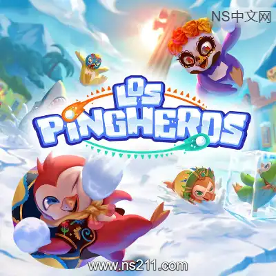 疯狂企鹅大乱斗 Los Pingheros1.1.17-r.638e升补