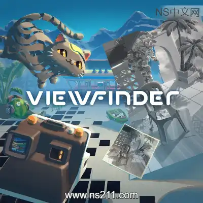 [Switch]取景器 Viewfinder 美区中文v1.1.8升补整合版