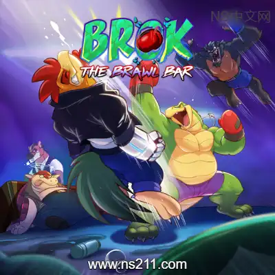 鳄鱼侦探布罗格 乱斗酒吧升补