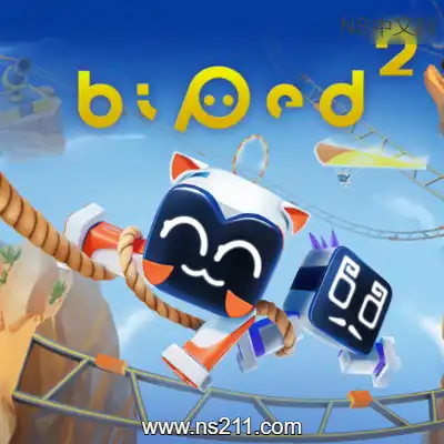 只只大冒险2 Biped 2升补