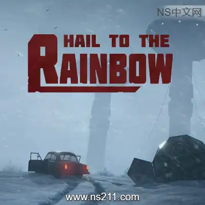 向彩虹致敬 Hail to the Rainbow|
