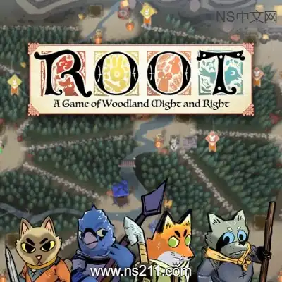 茂林源记 Root升补+5DLC