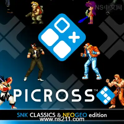 [Switch]绘图方块S SNK经典＆NEOGEO特别版 美区中文v1.0.3整合版