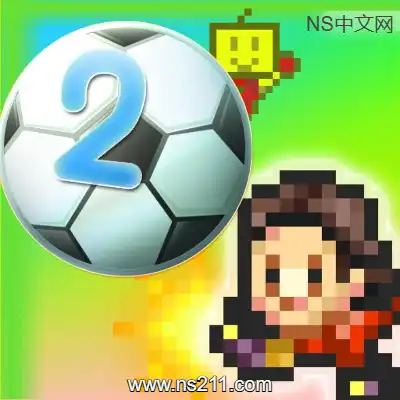 [Switch]冠军足球物语 Pocket League Story 官方中文+v2.29升补|整合