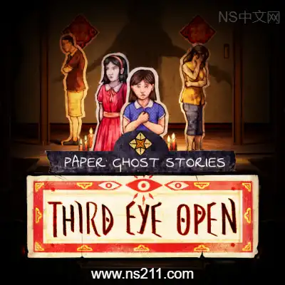 [Switch]纸鬼故事 睁开第三只眼 美区中文v1.0.2b升级补丁整合版