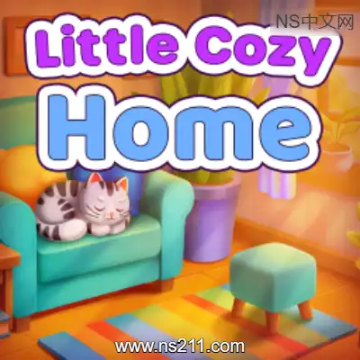 [Switch]温馨小屋 Little Cozy Home 美区中文v1.0.0整合版