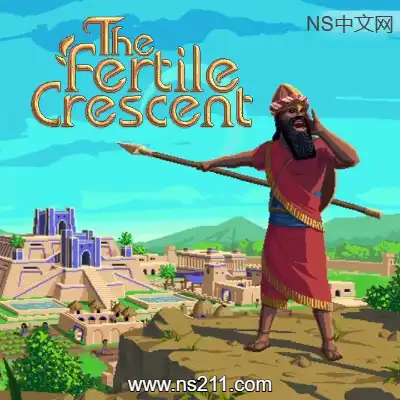 新月沃土 TFC The Fertile CrescentBuild.21016385|容量524MB