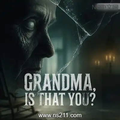 奶奶,是你吗 Grandma, Is That YouBuild.21044430|