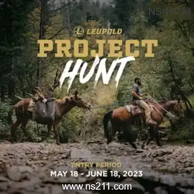 狩猎计划 Project Hunt|