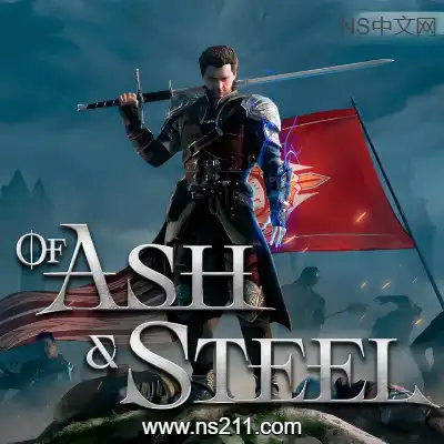 灰雨钢锋 Of Ash and Steel|单机版