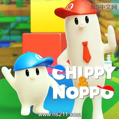 奇皮与诺宝 Chippy & Noppo升补