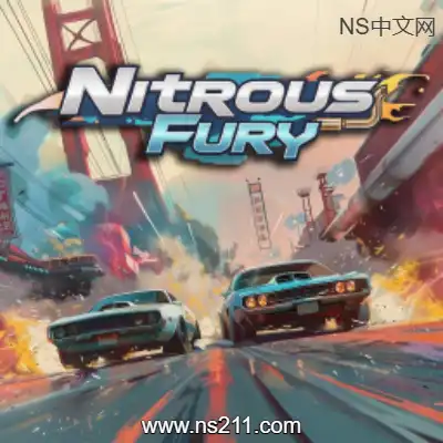 氮气狂飙 Nitrous Fury升级补丁