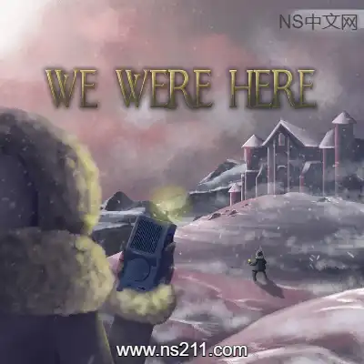 [Switch]我们曾在这里 We Were Here 美区中文v1.0.2整合版