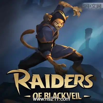 黑纱掠夺者 Raiders of BlackveilBuild.21292842|